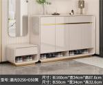 Piano paint entrance door shoe cabinet with shoe changing stool, four doors and