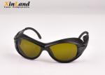 1064nm 1070nm 1080nm Six Styles Laser Eye Protection Glasses