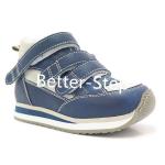 Better-Step 30301 Series Sport Style Kids Orthopedic Shoes,Close velcro and