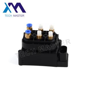 Wholesale Air Pump Valve Block For Audi A8 Air Compressor Repair Kits Air Pump 4H0616013 from china suppliers