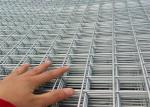 Low Carbon Iron Silver 6.4mm×6.4mm Welded Wire Mesh Panel