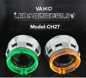 Wholesale CH27 2.5inch Round Crystal angel eye Bixenon Car hid xenon projector kit from china suppliers
