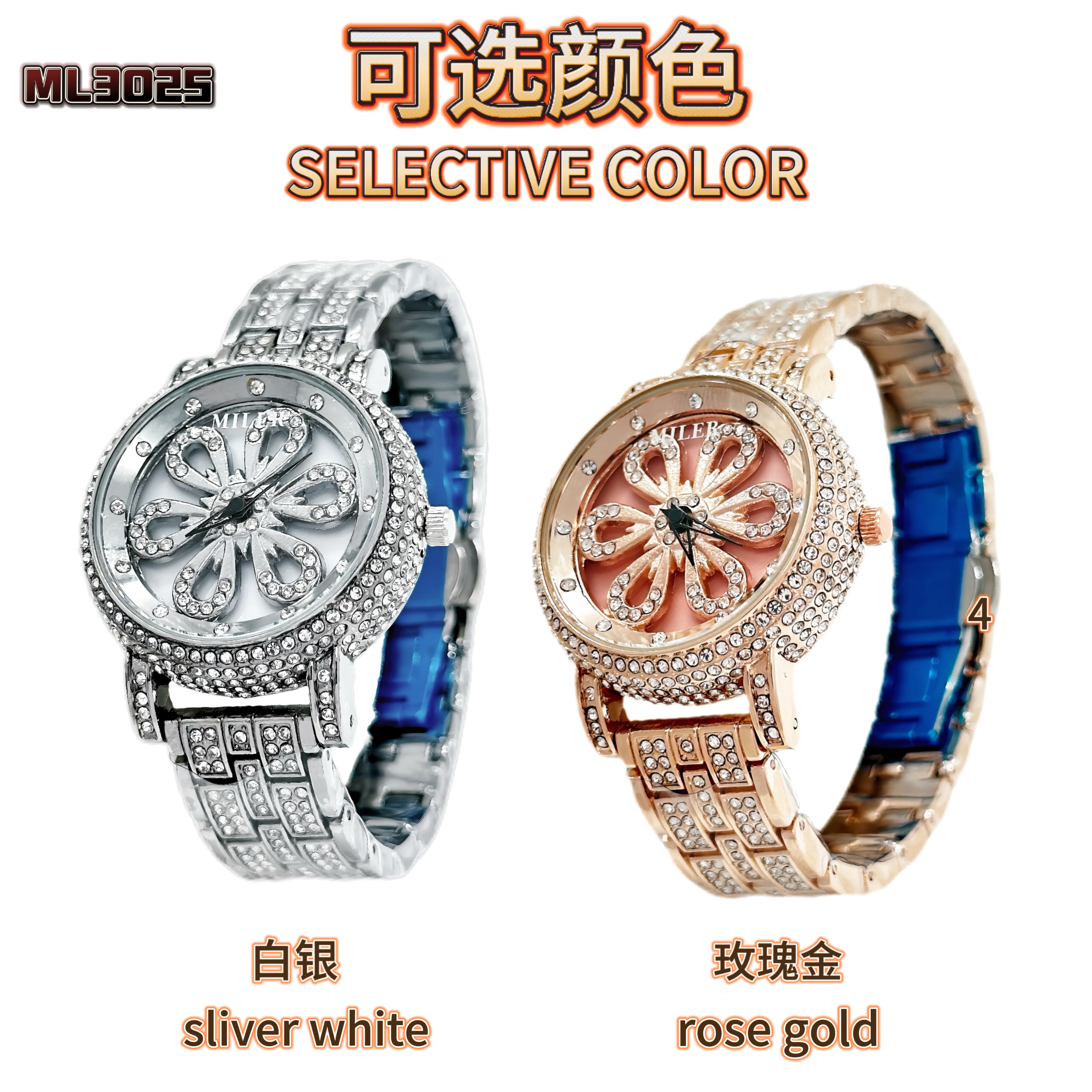 New Style China Movement Fancy Ladies Watch Full of Diamond Watch