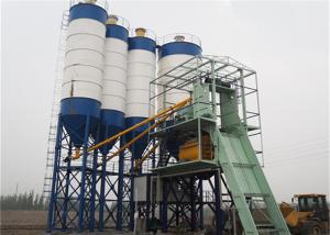 Wholesale Electric 100m3 / H Portable Concrete Mixers With 37 Kw Gear Motor from china suppliers