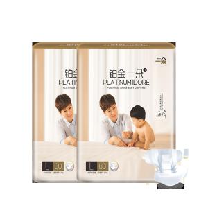 Wholesale Anti Breaking Large Size Baby Diaper Pants from china suppliers