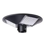 6500K 500 Watt Led Outdoor Solar Garden Light For Residential