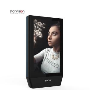 Wholesale 3000Nits Double Sided Digital Signage / IP56 Airport Digital Signage With AR Glass from china suppliers