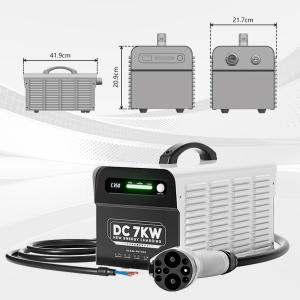 Wholesale 220v Fast Electric Car Ev Charger Station 7KW Portable DC Charger For Electric Vehicle from china suppliers