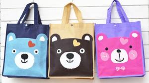 Wholesale Customized Lovely Non Woven Fabric Shopping Bags Eco Friendly Lightweight from china suppliers