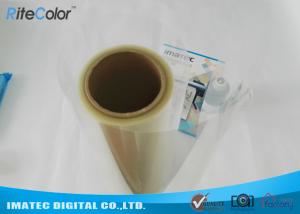 Wholesale Advertising Eco Solvent Inkjet Media PET Screen Printing Transparency Film 100 Micron from china suppliers