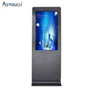 Wholesale 65 Inch Outdoor Digital Signage Displays Kiosk 1500nits Brightness from china suppliers