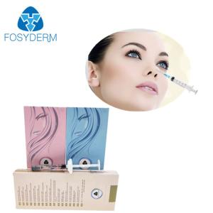 Wholesale 2ml Hyaluronic Gel Surgical Rhinoplasty Nose Dermal Filler from china suppliers