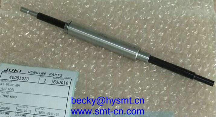 JUKI Ball Spline ASM 40081023 original KE-2050/KE-2060 nozzle shaft