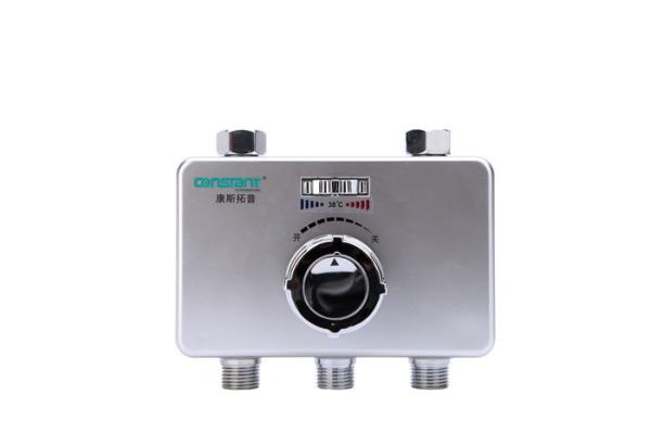 Hot Cold Thermostatic Bath Shower Mixer Valve Electricity Free Removable 35