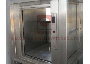 Wholesale 250kg Capacity Full Steel Monarch Control Motorized Dumbwaiter For Food from china suppliers