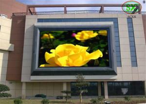 Wholesale GOB P4 Led Display Outdoor Advertising Video Screen Full Color Tube Chip from china suppliers