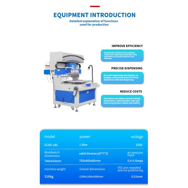 18 Colors Automatic PVC Dispensing Machine Silicone Mat Keychain Making Machine