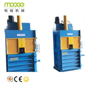 Wholesale 2021 China Waste Plastic Press PET Bottle Baler Machine Hydraulic Carton Baling Machine from china suppliers