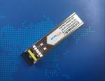 DWDM 1532.68nm 1.25G SFP Module LC Connector 40km 80km 120km