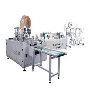 Wholesale 220v Disposable Non Woven Face Mask Making Machine New Condition One Year Warranty from china suppliers