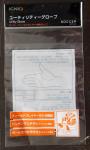 Disposable Bopp Laminated Bags , Sealed Plastic Bag For Shower Caps
