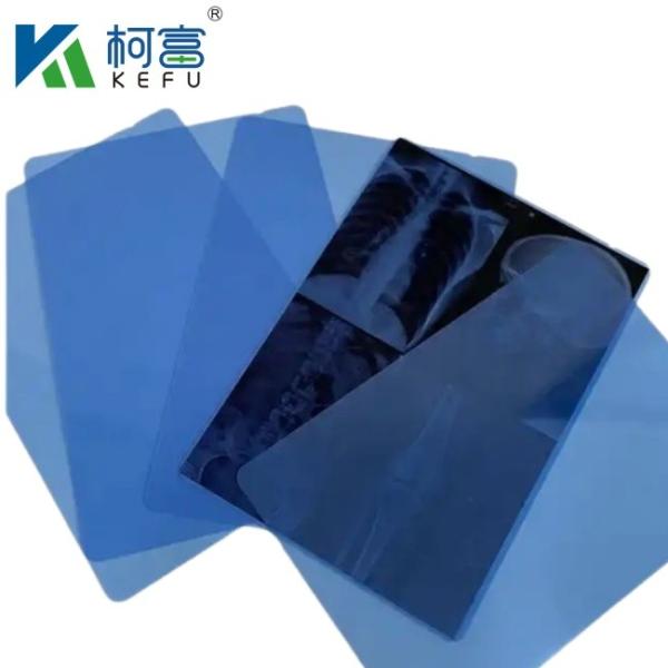 Blue Film Inkjet X Ray Printing 8''*10'' Sheet PET Inkjet Blue Film Medical Dry
