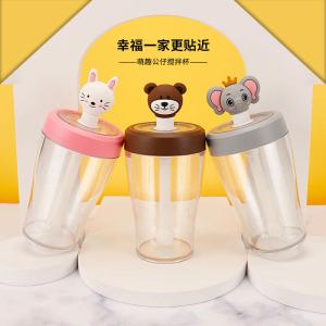 Wholesale Monkey Stopper Tritan Water Bottles from china suppliers