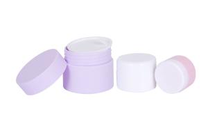 Wholesale Travel Containers 5g 10g 20g PP Cream Jar For Empty Trial Lotion Bottle from china suppliers