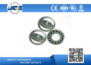 Wholesale 1200 Self Aligning Roller Bearing / Chrome Steel Ball Bearings 10 X 30 X 9mm from china suppliers
