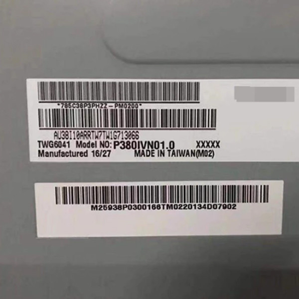 IPS Ultra Wide TFT Stretched Bar LCD Screen Display G151EVN01.0 15.1 Inch RGB 1280X248