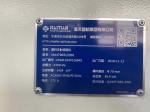 Used Haitian MA4700 Second generation Original Servo Motor injection molding
