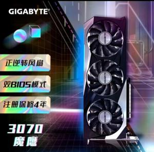 Wholesale 8GB Gigabyte Graphics Cards 256bit Gigabyte Geforce Rtx 3070 Gaming Oc 8g Lhr from china suppliers