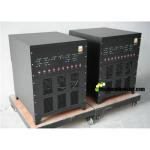 20-2500MHz 12 Bands 1040w High Power DDS Vehicle Mounted Jammer for Protect