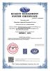 J&K Optotec Co.,Ltd. Certifications