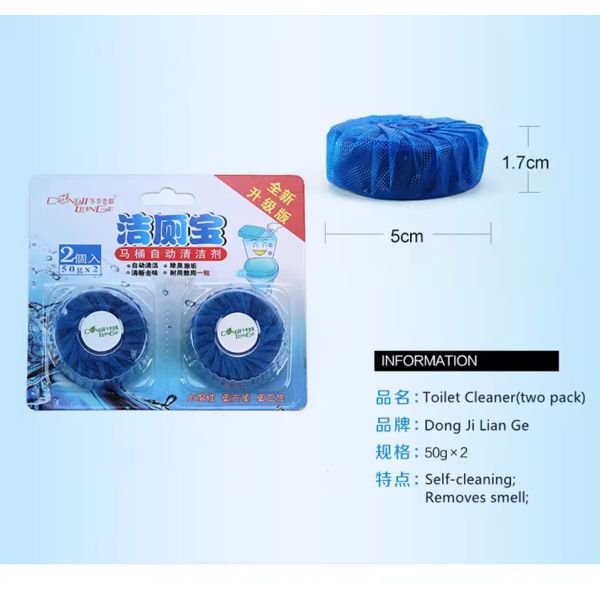 50g Toilet Bathroom Cleaner Tablets Disposable Blocks For Home ultra clean toilet tablets