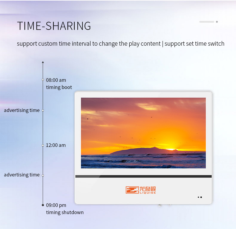 85inch Advertising 350cd/M2 LCD Screen Wall For Milk Tea Shop
