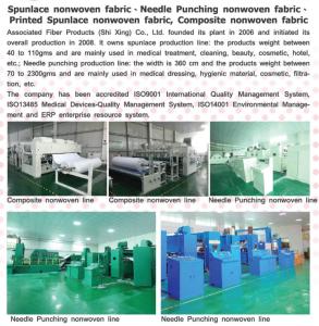 Wholesale 35% Viscose 65% Polyester Fibre Spunlace Nonwoven Germany TrüTzschler from china suppliers