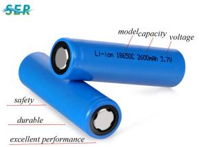 Wholesale High Drain Battery Rechargeable Lithium Ion 18650 3.7V 2600mah For Lamps / Lanterns from china suppliers