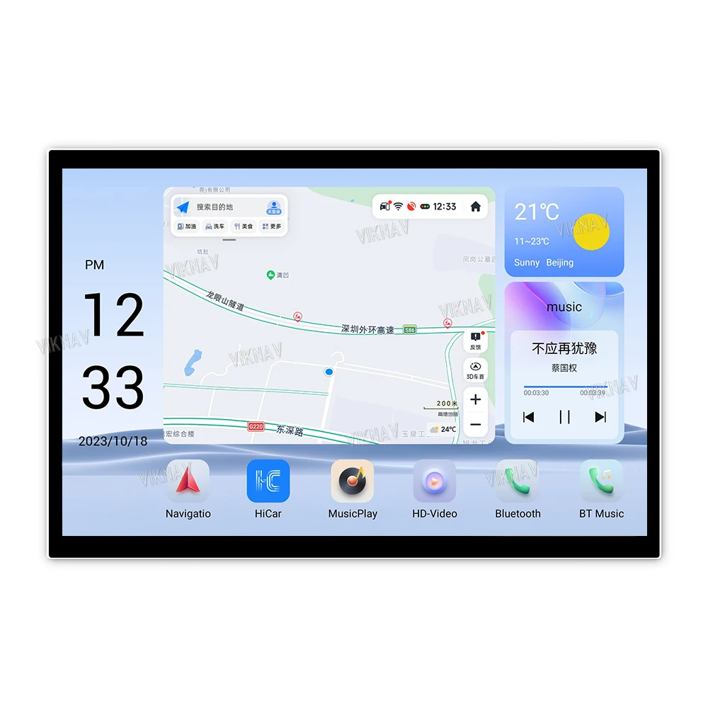 15 Inch Touch screen Chevrolet 2010 2011 Camaro Radio Upgrade Stereo Replacement