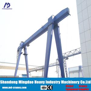Wholesale Low Factory Price Customer Design Lifting Crane 30 ton 40 ton 50ton Mobile Gantry Crane for Sale from china suppliers