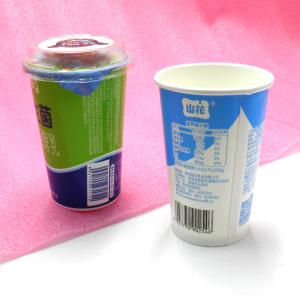 Wholesale Printed Biodegradable Paper Yogurt Cup Disposable 4oz 6oz For Ice Cream from china suppliers