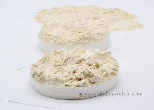 Wholesale 8002-80-0 Vital Wheat Gluten from china suppliers