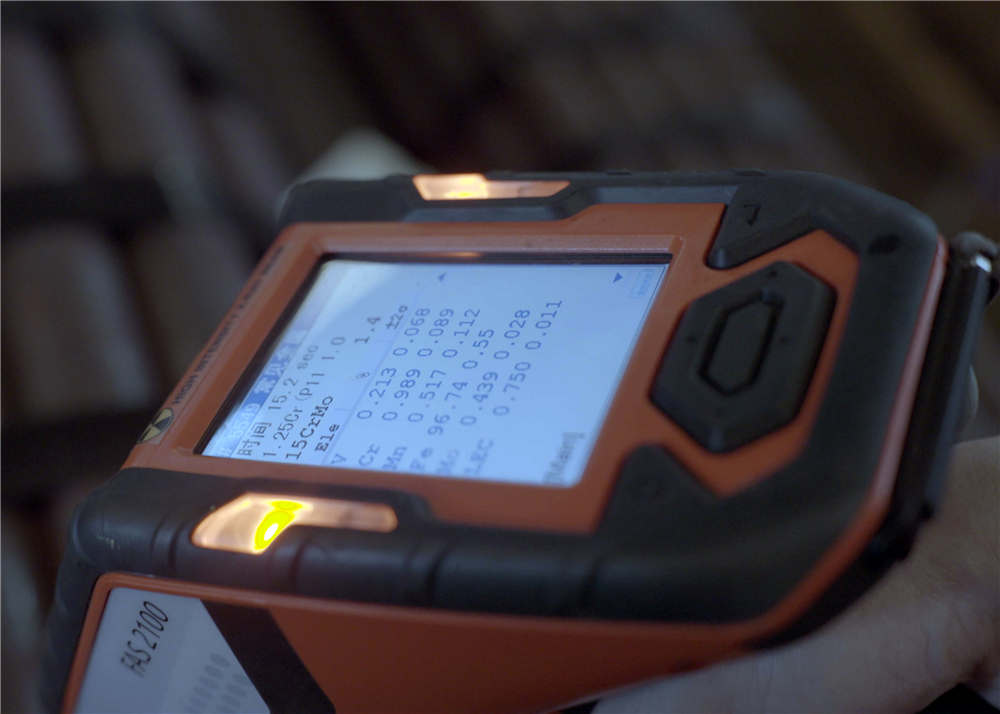 Chemical composition analysis