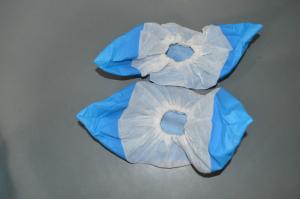 Wholesale PP 30gsm Disposable Polypropylene Non Woven Shoe Cover With Elastic from china suppliers