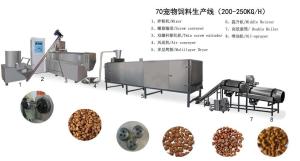 Wholesale Food Grade SS201 250KW 800KG/H Pet Food Extruder from china suppliers