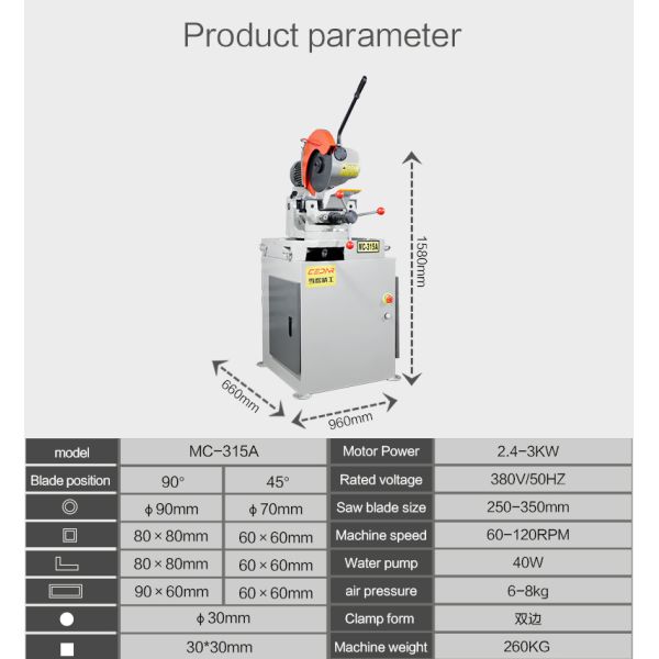 MC-315AC Semi Automatic Square Tube Circular Sawing Machine Steel Pipe Cutter Machine