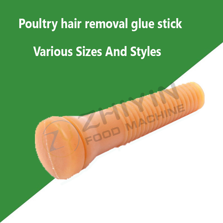 High Efficiency Poultry Plucker Quail Plucker Fingers For Poultry Plucking