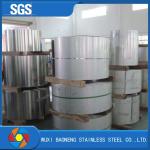 0.3mm Tempered Spring Steel 65mm Stainless Steel Slitting Coil Cold Rolled