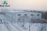 Portal Frame Steel Beam Column Prefabricated Metal Warehouse