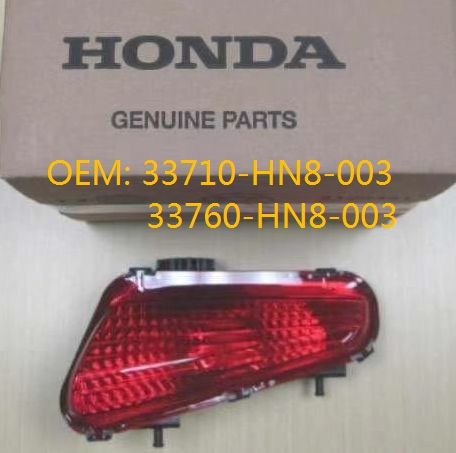 Tail light for Honda TRX680FA 33710-HN8-003 /33760-HN8-003